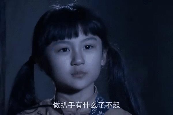 天涯赤之心