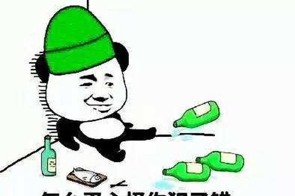 当然是选择原谅她