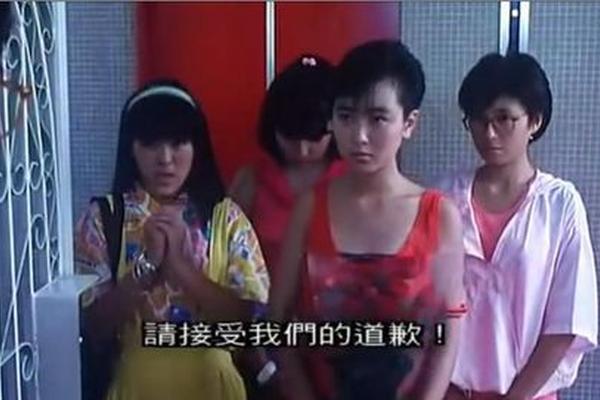 开心女鬼国语