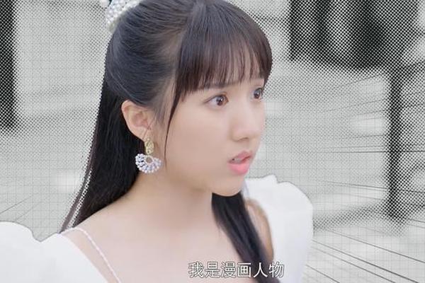 心跳恋爱电视剧免费观看
