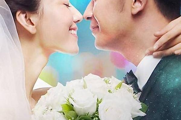 咱们结婚吧41集