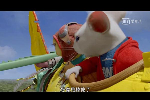 精灵鼠小弟2