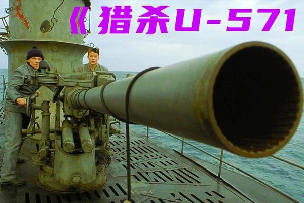 u571