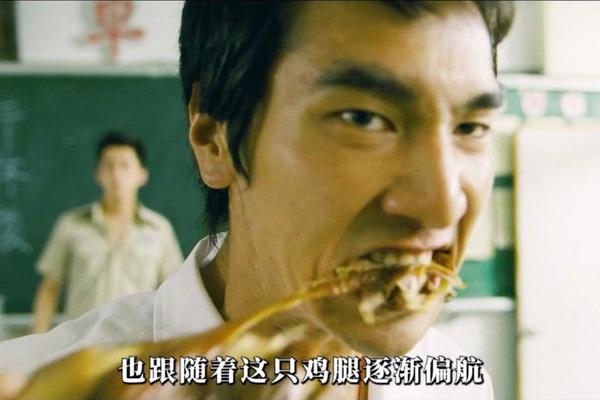 艋舺电影