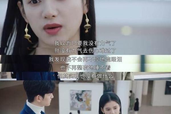 点燃我温暖你电视剧免费观看28