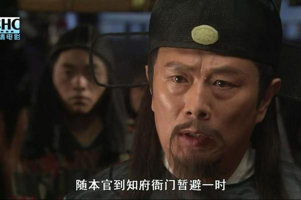 镖行天下前传之至尊国宝