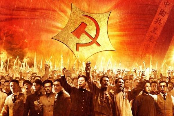 建党伟业在线观看完整版