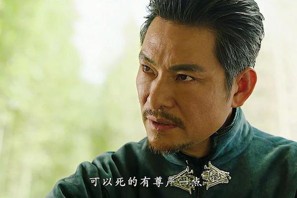 幻术先生