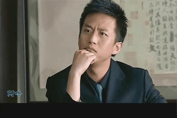 艰难爱情第一部