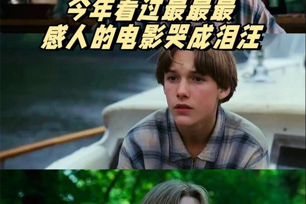 鳄鱼波鞋走天涯