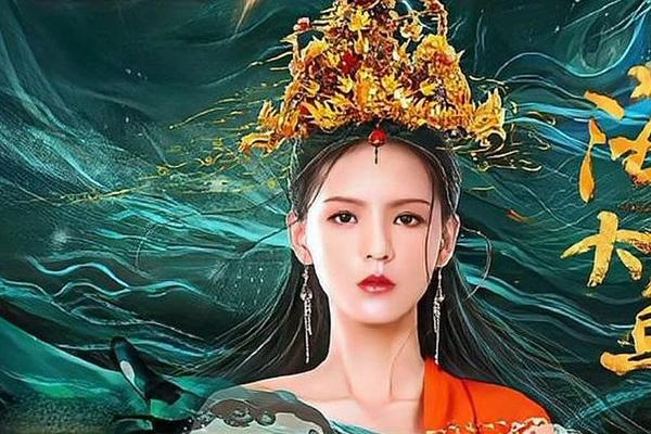海大鱼在线观看