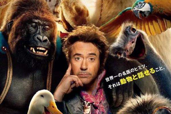 多利特奇幻冒险的电影