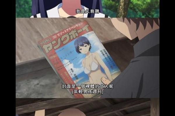 两个人在线观看BD