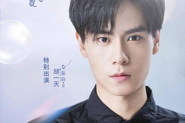 我的时代你的时代在线观看