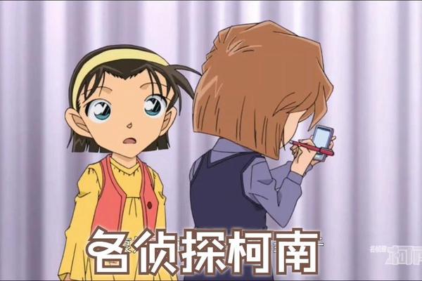 名侦探柯南711集
