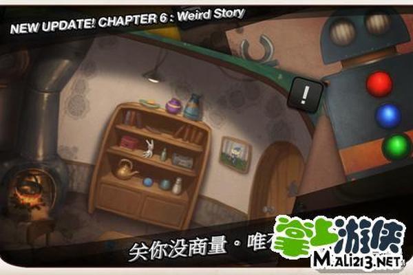 逃脱本色3-3