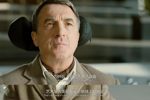 法国电影触不可及
