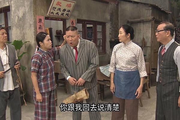 七十二家房客第十一季