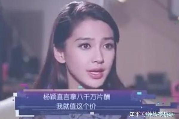 七年很痒粤语