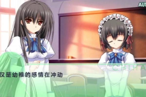少女爱姐姐第二季