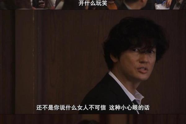 非自然死亡百度云