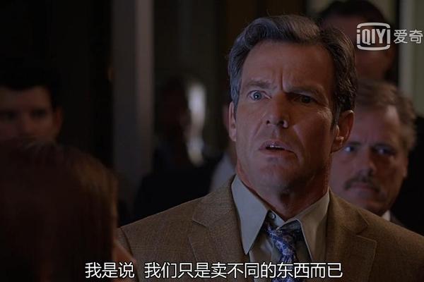 大公司小老板