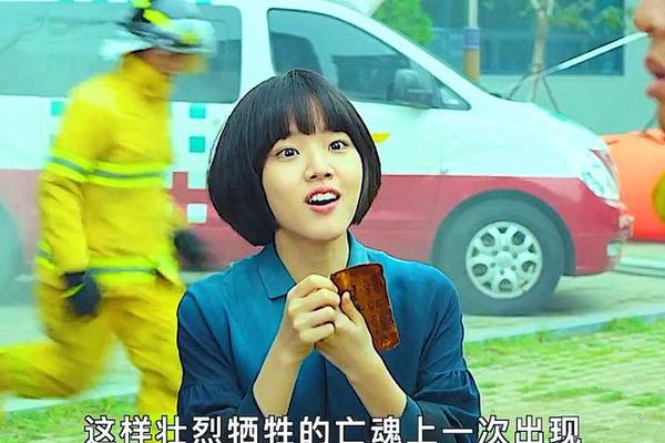 与神同行1在线看观看