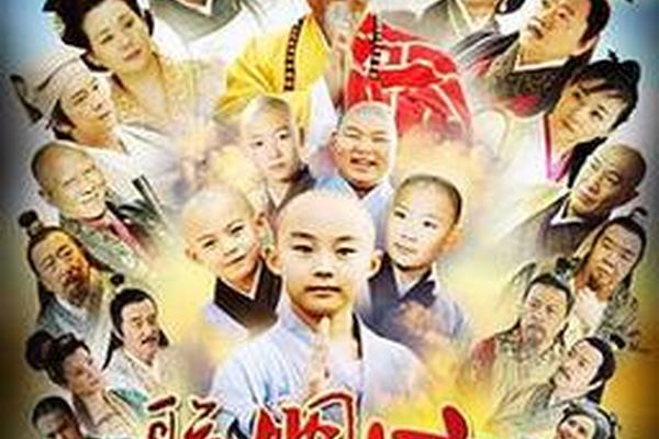 聪明小空空电视剧