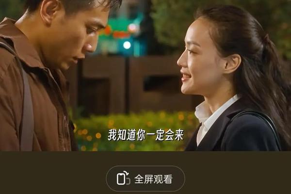 电影不再让你孤单