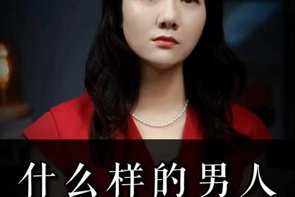 好男人视频手机在线观看免费完整