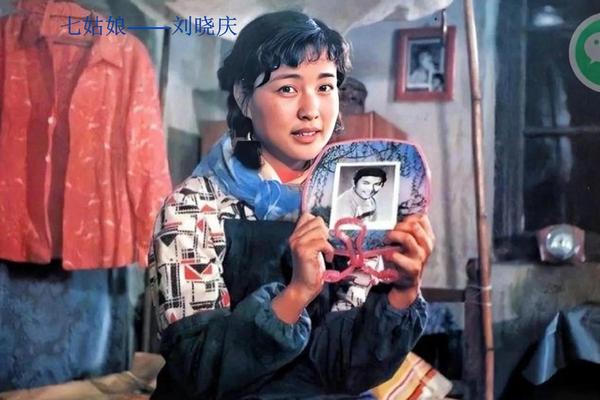 许茂和他的女儿们电视剧