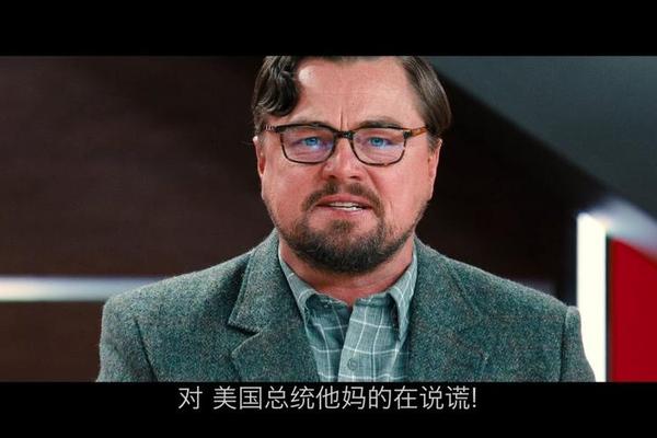 不要抬头在线观看