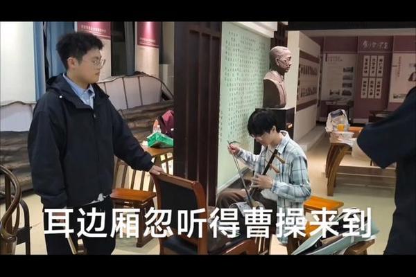 华容道电视剧