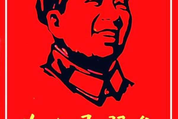 为人民服务高清完整版免费观看