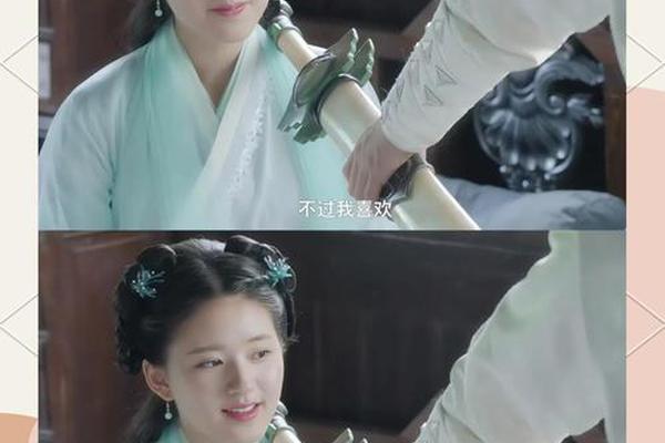 天雷一部之春花秋月 电视剧