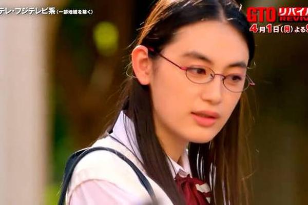 麻辣教师中字在线观看