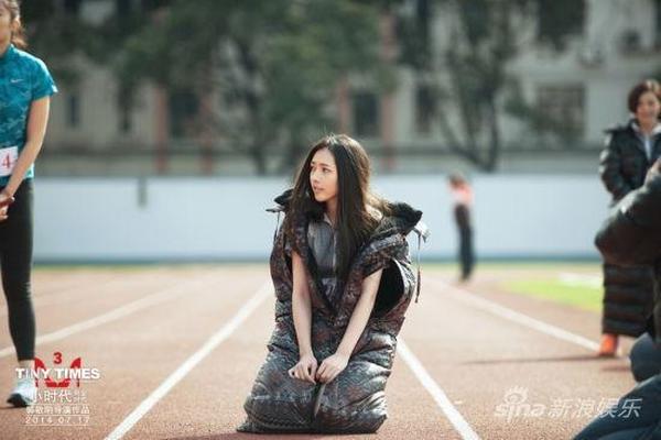 小时代3
