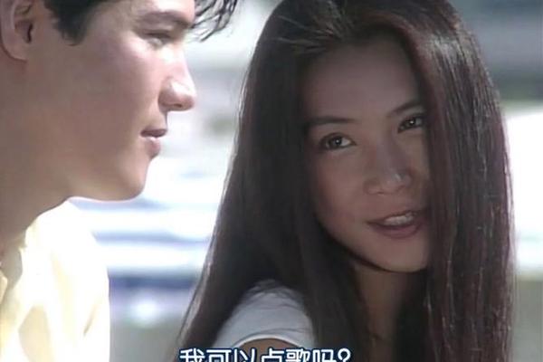 第101次求婚电影在线观看