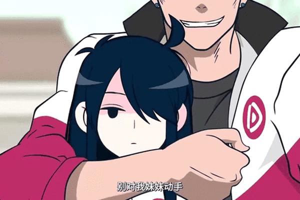快把我哥带走