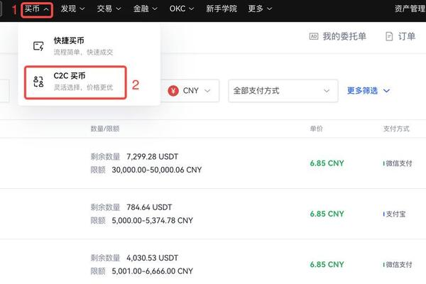欧亿交易所违法吗