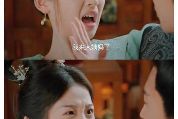 拜托了别宠我电视剧