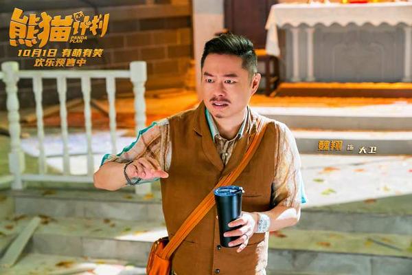 电影欢乐喜剧人