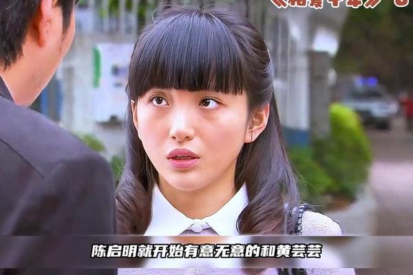 电视剧相爱十年