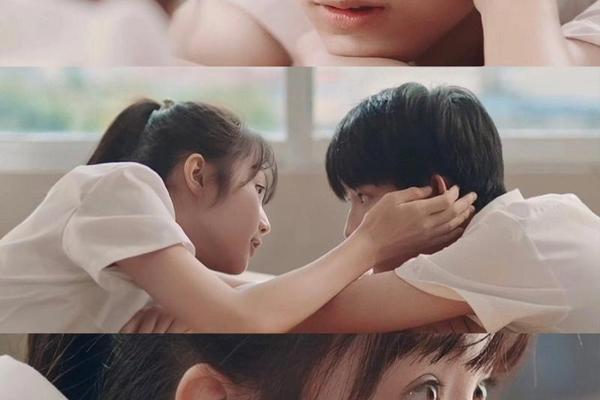 追着彩虹的我们电视剧免费观看