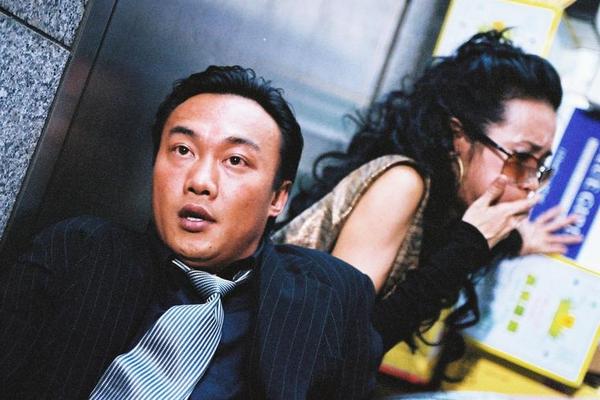 大佬爱美丽粤语