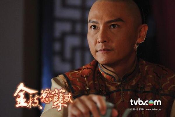 金枝欲孽2观看