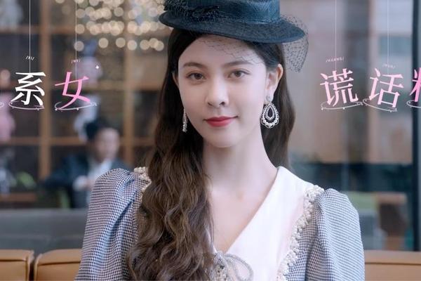 温德瑞拉日记电视剧免费观看
