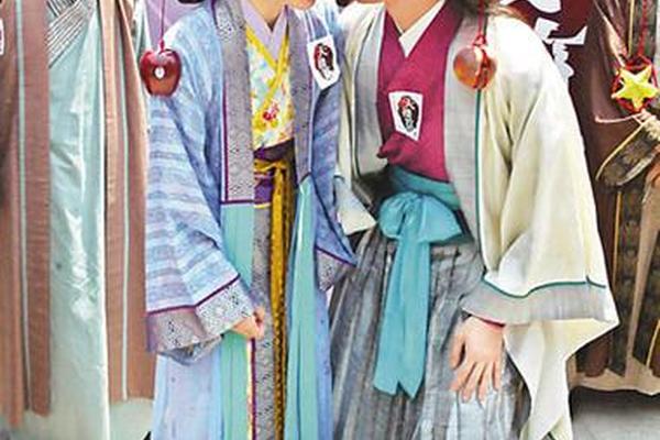 天机算电视剧