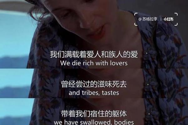 英国病人豆瓣