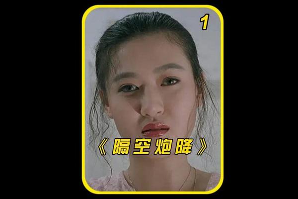 南洋十大邪术在线观看